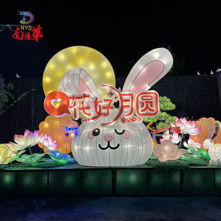 Mid-Autumn Festival Lantern Rabbit Lanterns